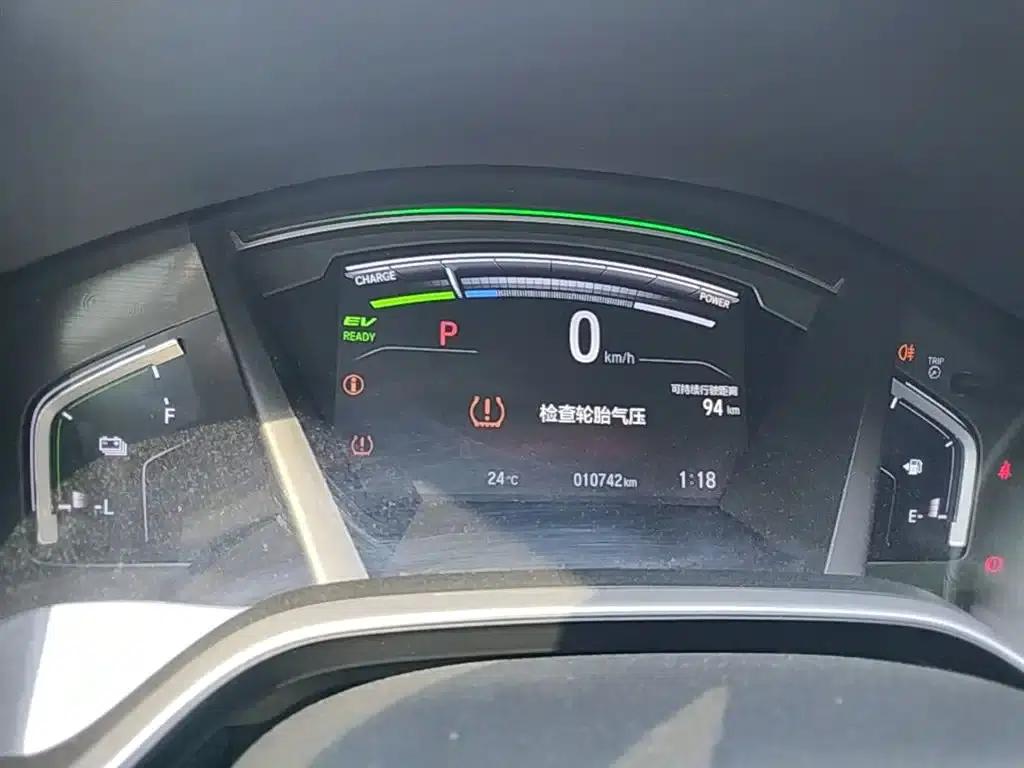 Honda CR-V PHEV 2021 Model E+ Hybrid 2.0L Smart Edition — миниатюра 12