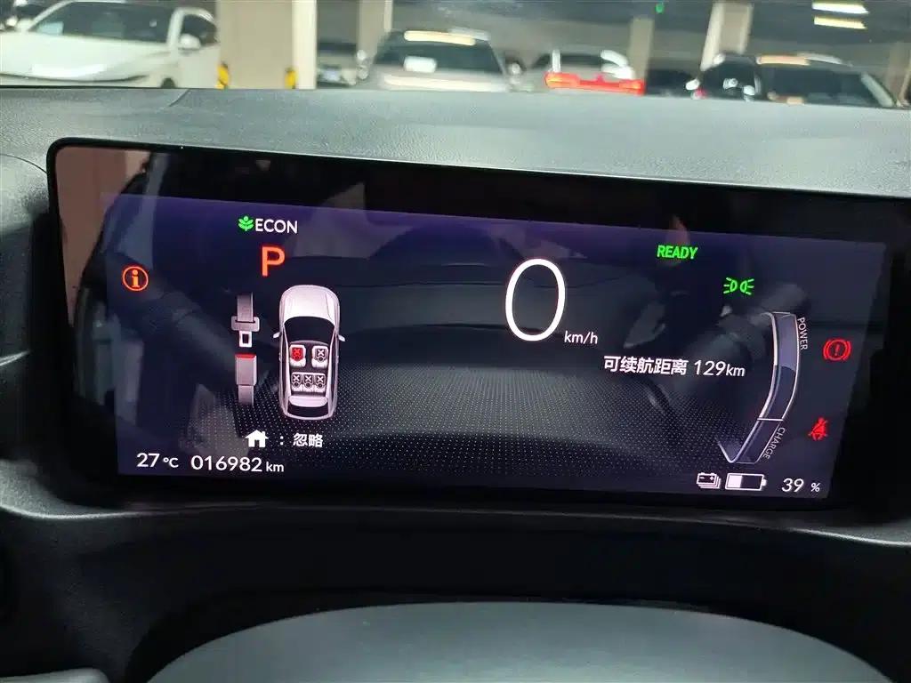 e:NP1 Extreme Performance 1 2023 Model 420km Extreme Edition — миниатюра 12
