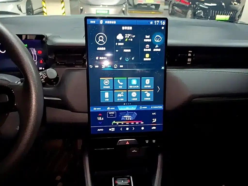 e:NP1 Extreme Performance 1 2023 Model 420km Extreme Edition — миниатюра 13