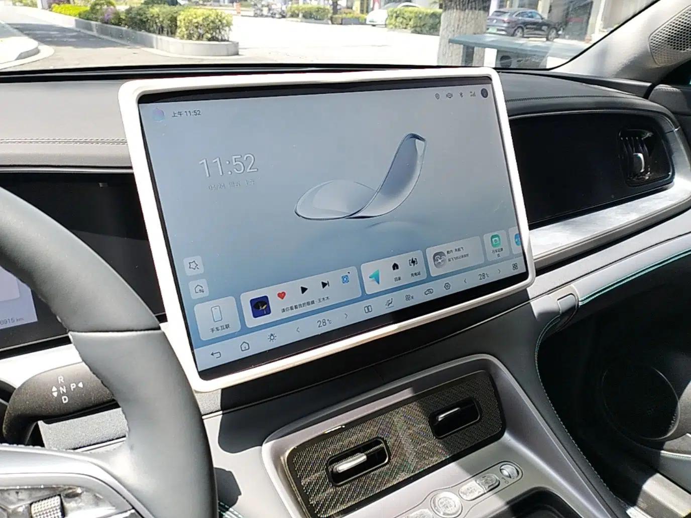 BYD Sealion 07 DM-i 2025 150 Flagship+ Edition — миниатюра 16
