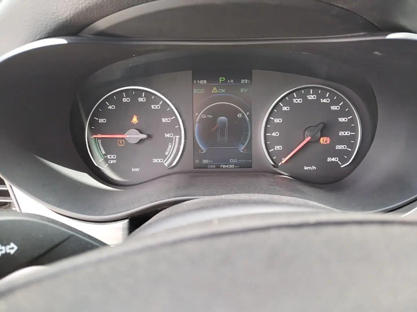 BYD Song MAX New Energy 2019 DM 1.5T Smart Connect Advanced 7-Seater China VI Standard — миниатюра 15
