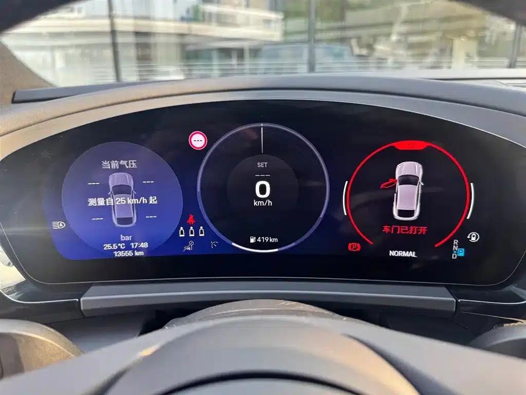 Macan 4 New Energy — миниатюра 15