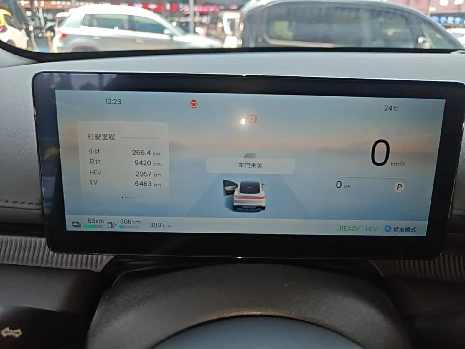 Baojun Enjoy 2025 Plug-in Hybrid 140km Luxury Edition — миниатюра 15