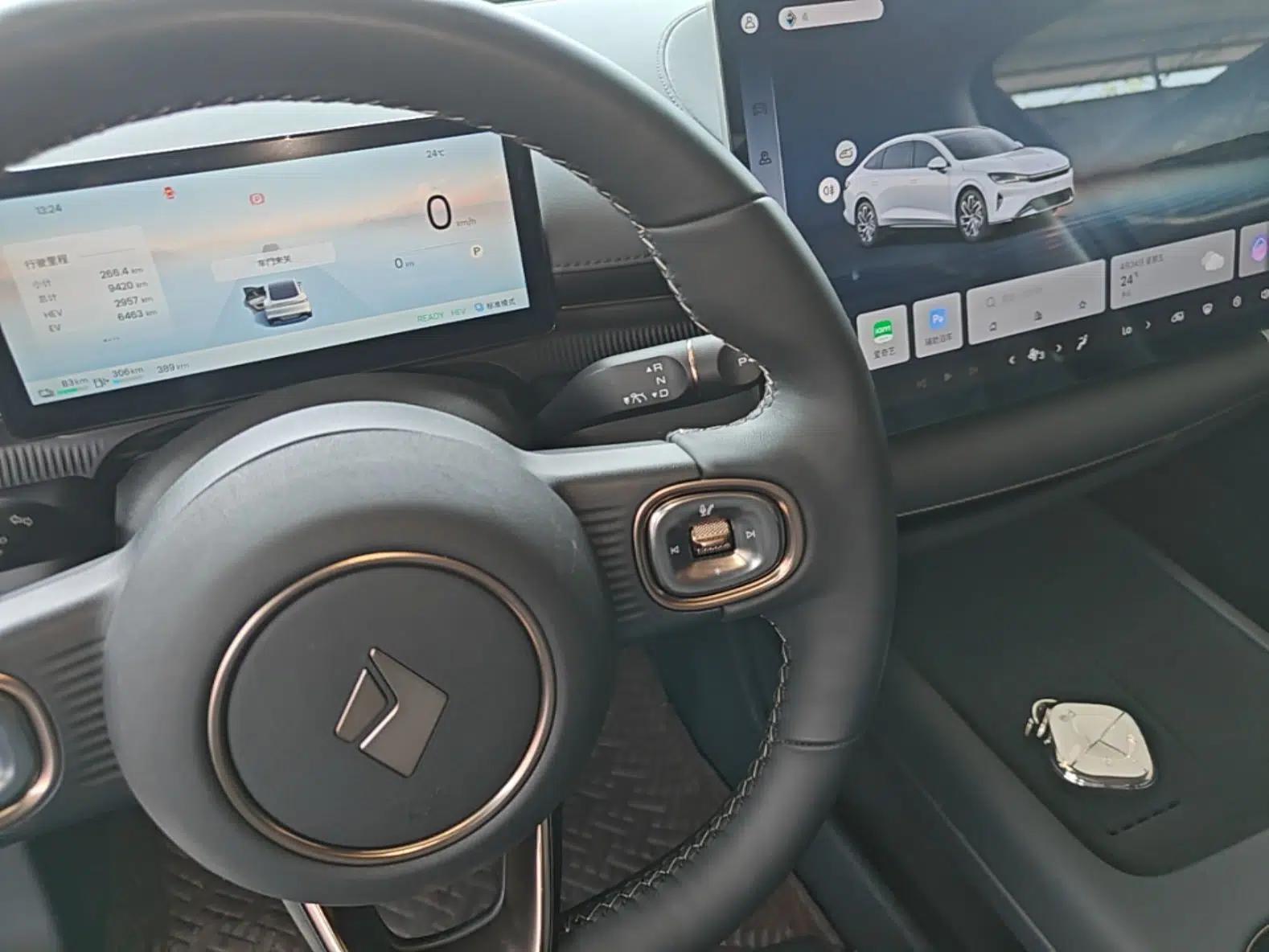 Baojun Enjoy 2025 Plug-in Hybrid 140km Luxury Edition — миниатюра 17