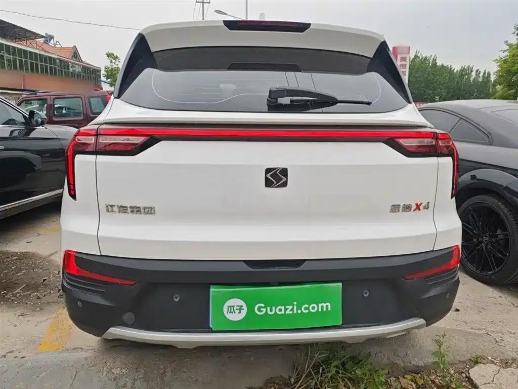 Sihao X4 2021 1.5T CVT Chief Edition — миниатюра 6