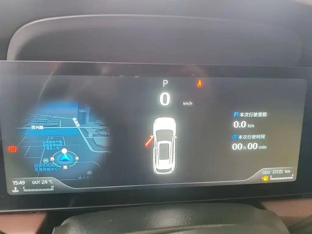 Sihao X8 PLUS 2023 1.5TGDI DCT Smart Edition 7-seater — миниатюра 12