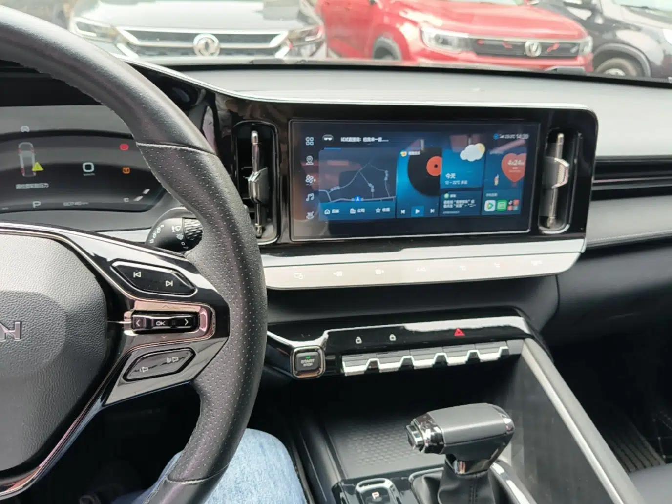 Baojun Valli 2021 1.5T Naqu Starry Sky CVT Flagship Model — миниатюра 13