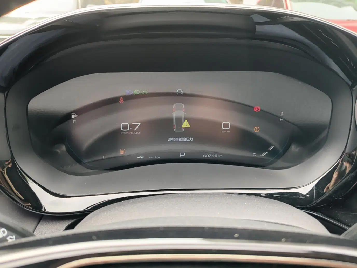 Baojun Valli 2021 1.5T Naqu Starry Sky CVT Flagship Model — миниатюра 15