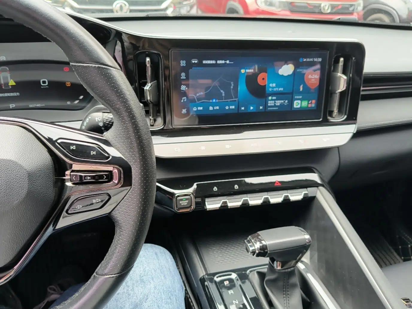 Baojun Valli 2021 1.5T Naqu Starry Sky CVT Flagship Model — миниатюра 16