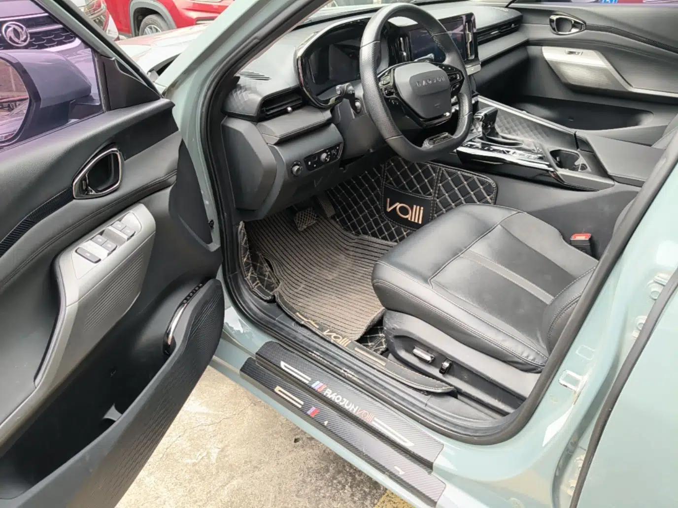 Baojun Valli 2021 1.5T Naqu Starry Sky CVT Flagship Model — миниатюра 19
