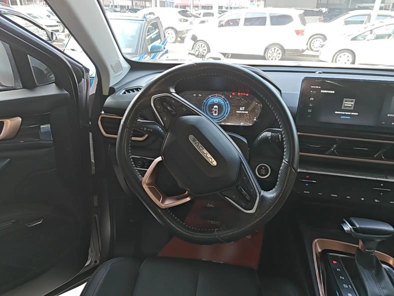 Baojun RS-5 2019 1.5T CVT Intelligent Driving Prestige Version China V Emission Standard — миниатюра 13