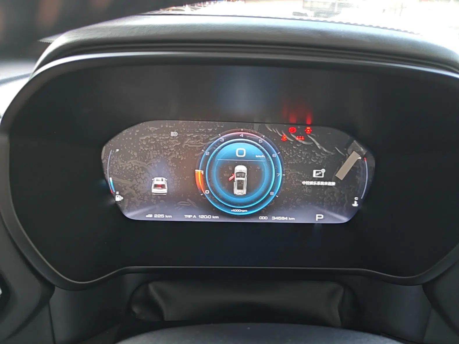 Baojun RS-5 2019 1.5T CVT Intelligent Driving Prestige Version China V Emission Standard — миниатюра 14