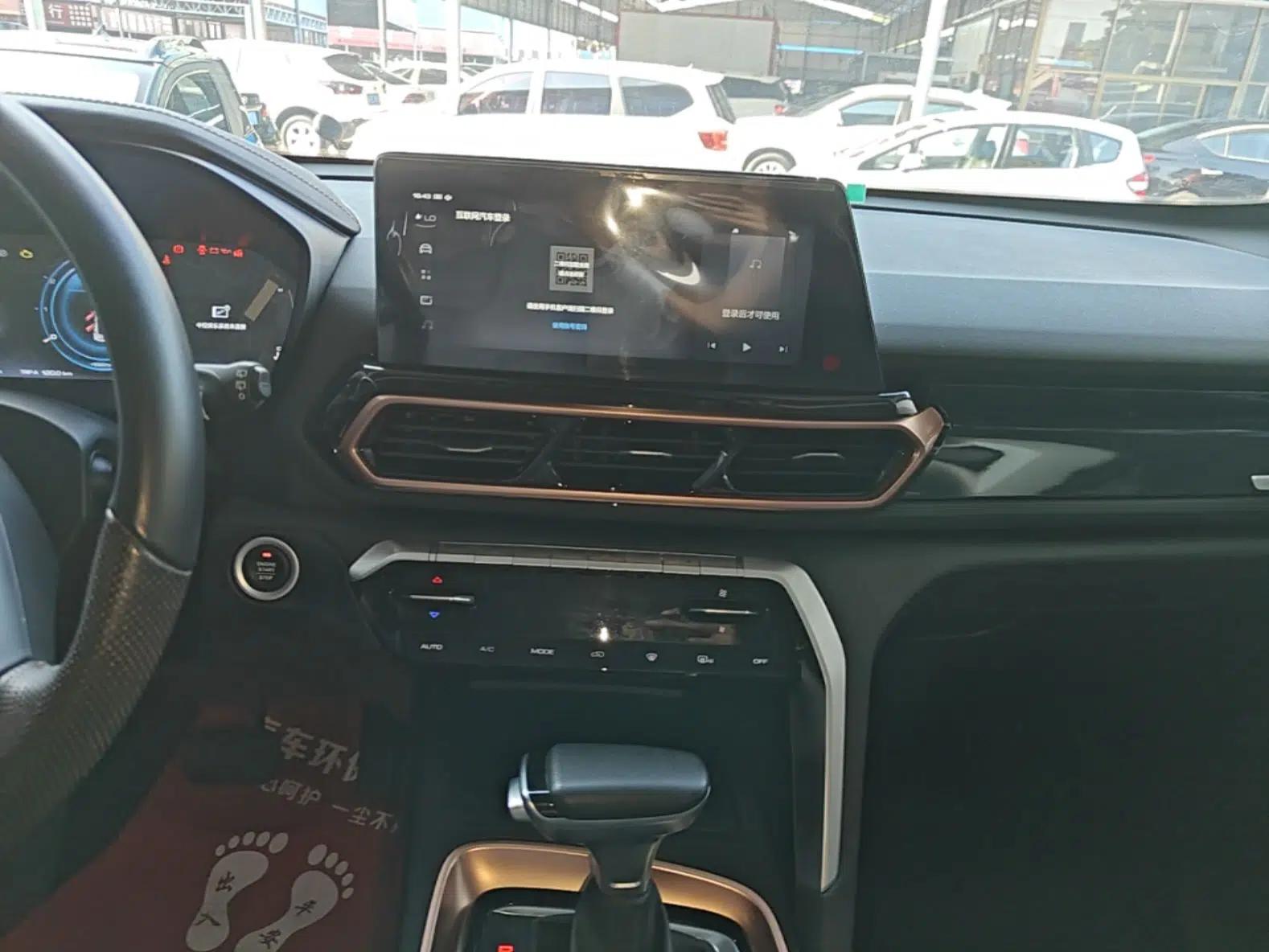 Baojun RS-5 2019 1.5T CVT Intelligent Driving Prestige Version China V Emission Standard — миниатюра 15