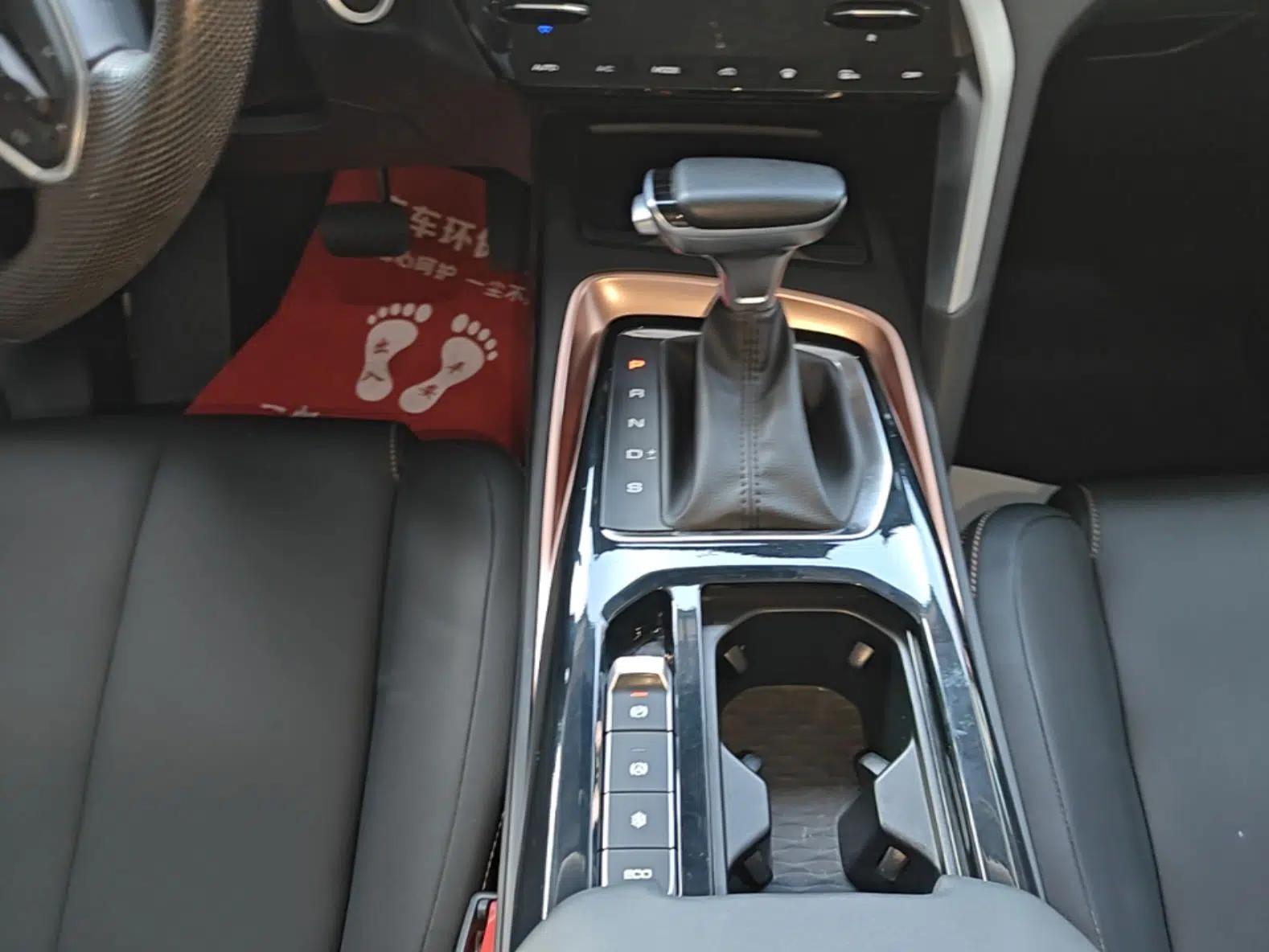Baojun RS-5 2019 1.5T CVT Intelligent Driving Prestige Version China V Emission Standard — миниатюра 16