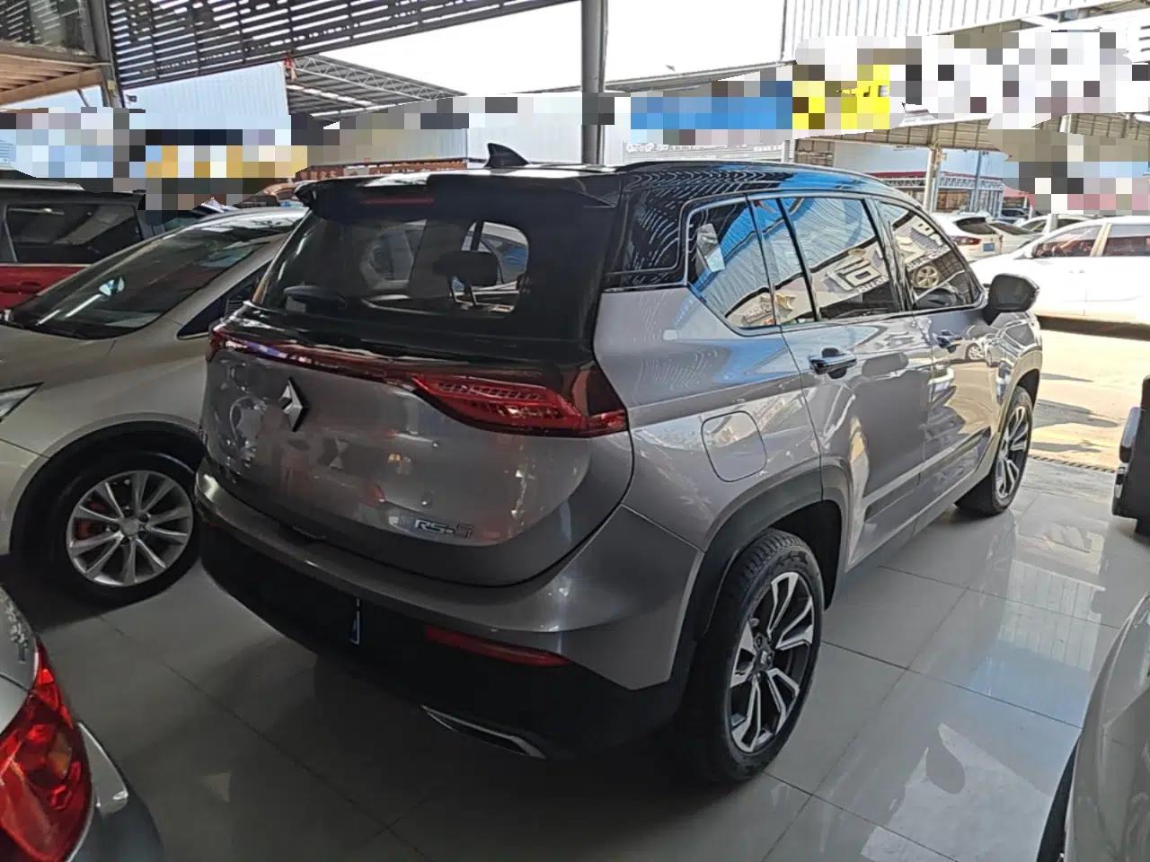Baojun RS-5 2019 1.5T CVT Intelligent Driving Prestige Version China V Emission Standard — миниатюра 4