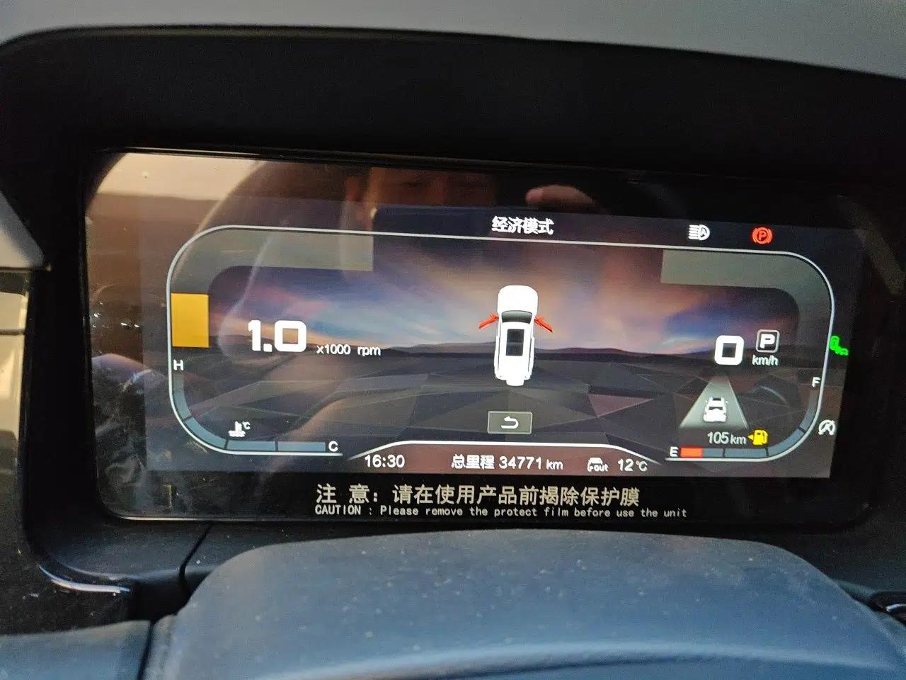 BAIC Off-Road BJ60 2022 2.0T Version 11 Five Seats — миниатюра 12