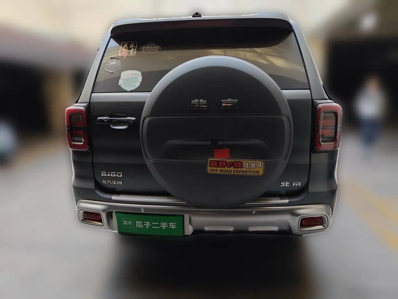 BAIC Off-Road BJ60 2022 2.0T Version 11 Five Seats — миниатюра 5