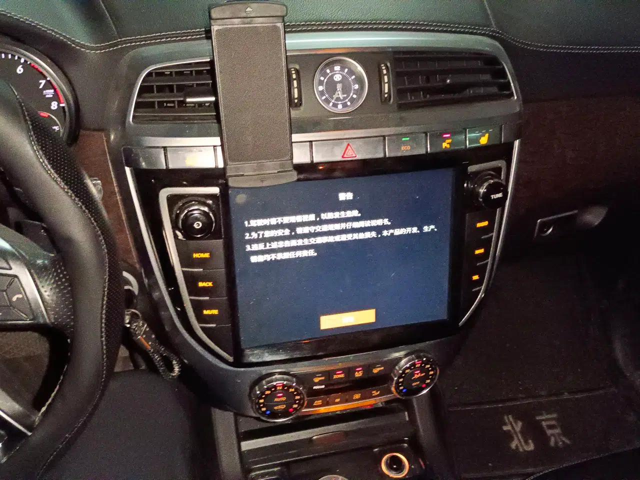 BAIC Off-Road BJ90 2016 3.0T Government Edition — миниатюра 14