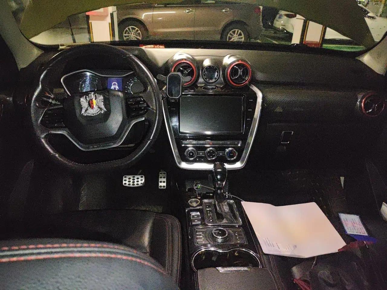 BAIC Off-Road BJ20 2016 1.5T CVT Prestige Edition — миниатюра 10