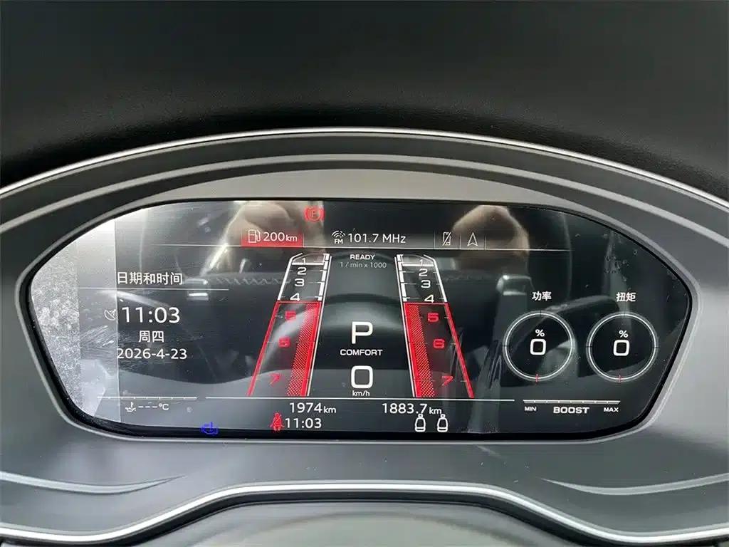 Audi RS 5 2023 RS 5 2.9T Coupe Obsidian Edition — миниатюра 10