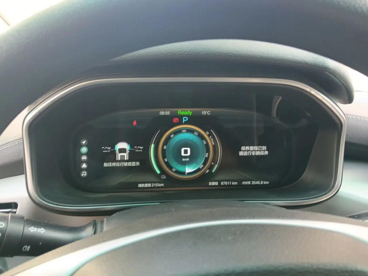 BAIC Beijing EX3 2019 R600 Strong Wind Edition — миниатюра 12