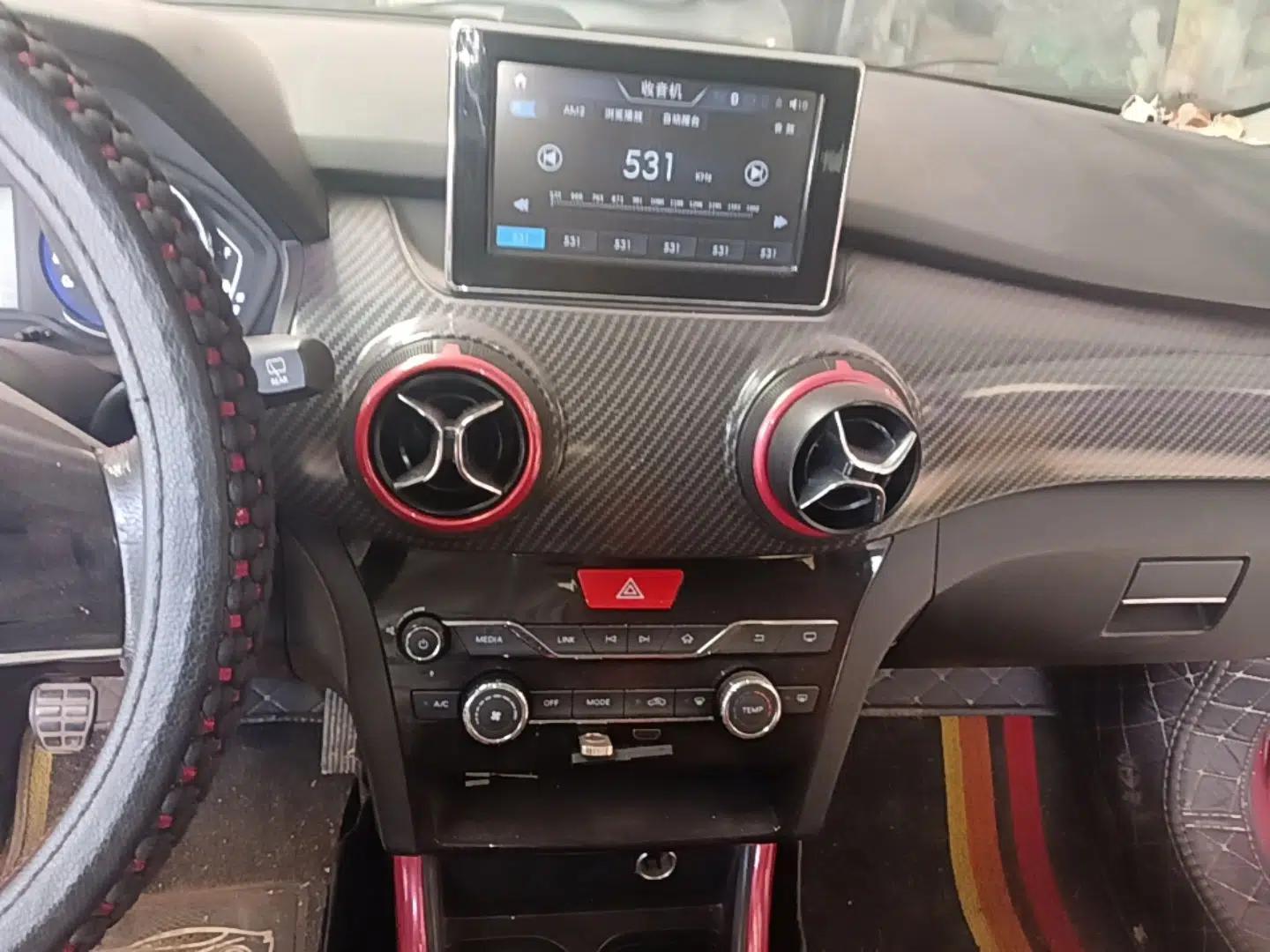 BAIC Senova X25 2015 1.5L Manual Elite Edition — миниатюра 16
