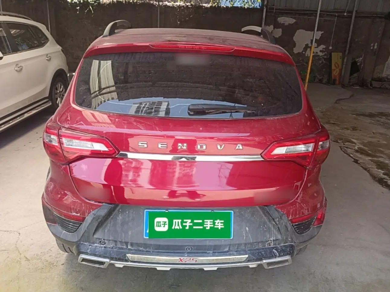BAIC Senova X25 2015 1.5L Manual Elite Edition — миниатюра 5