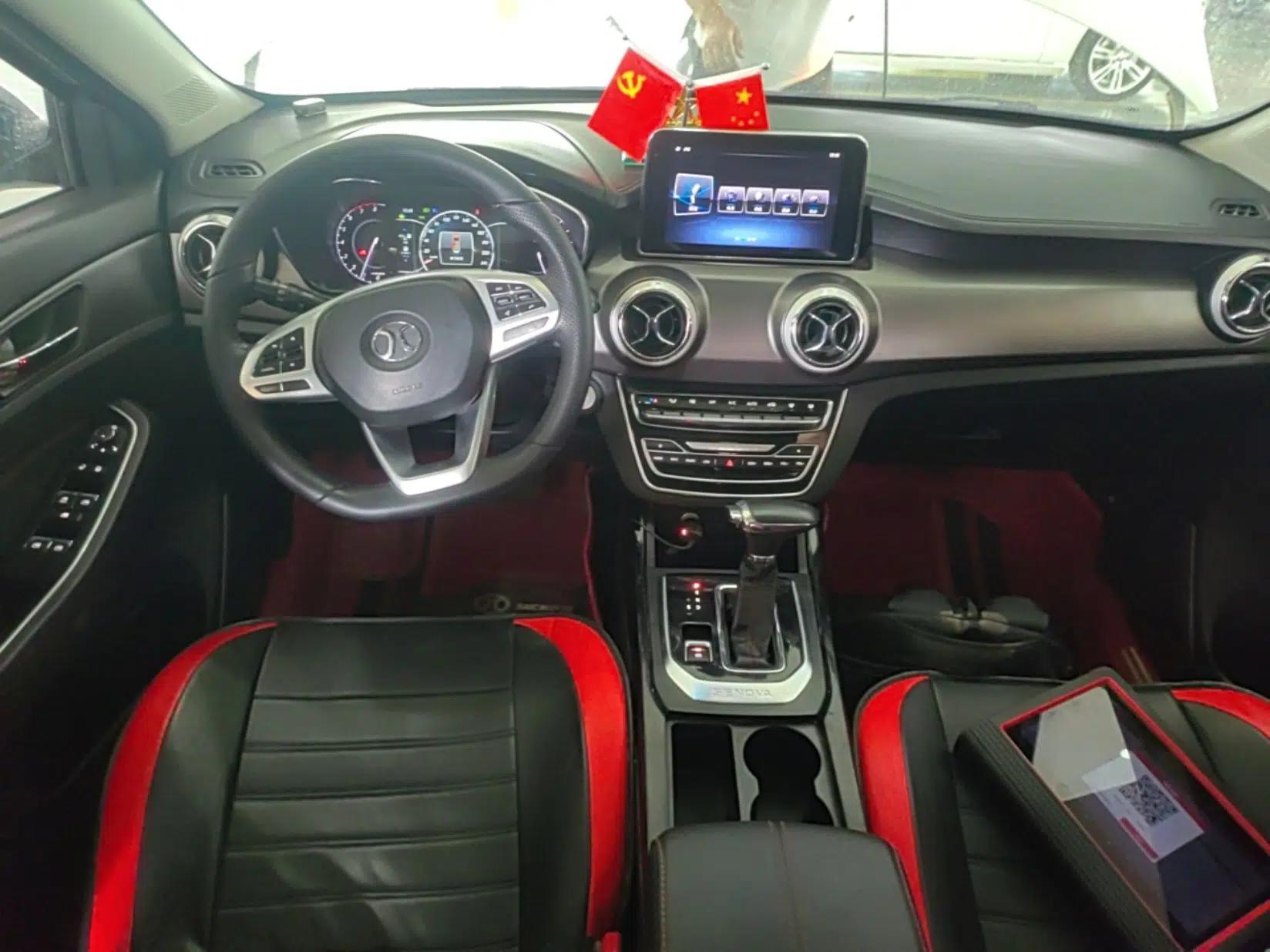 BAIC Beijing X5 2019 1.5T CVT New Smart Version China VI Emission Standard — миниатюра 13