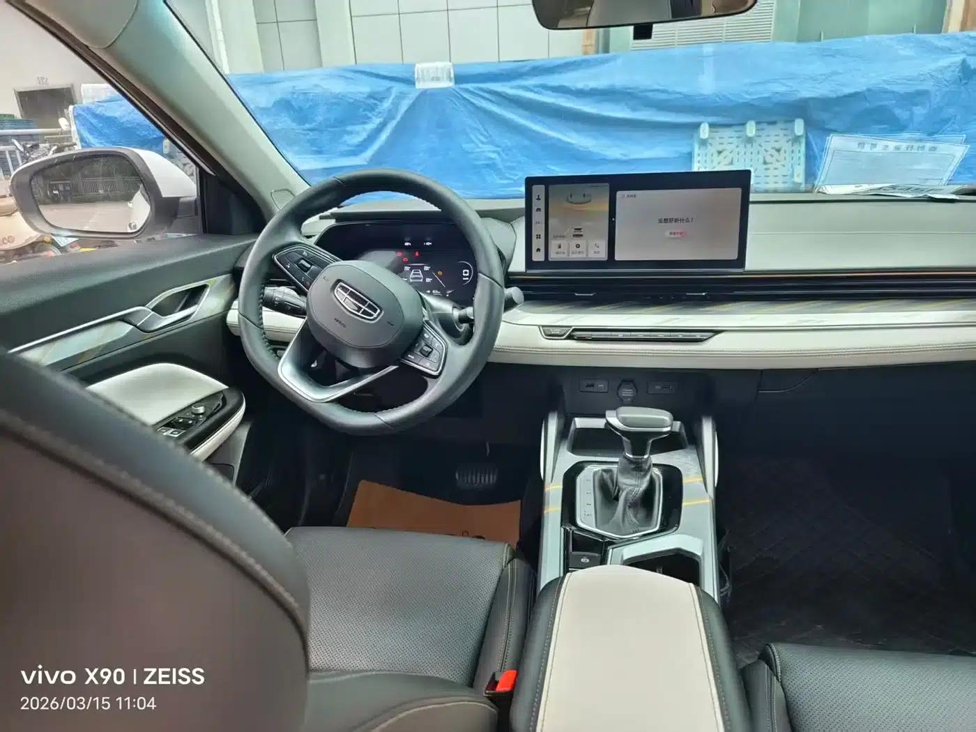 Geely Emgrand L 2022 1.4T CVT Flagship Edition — миниатюра 8