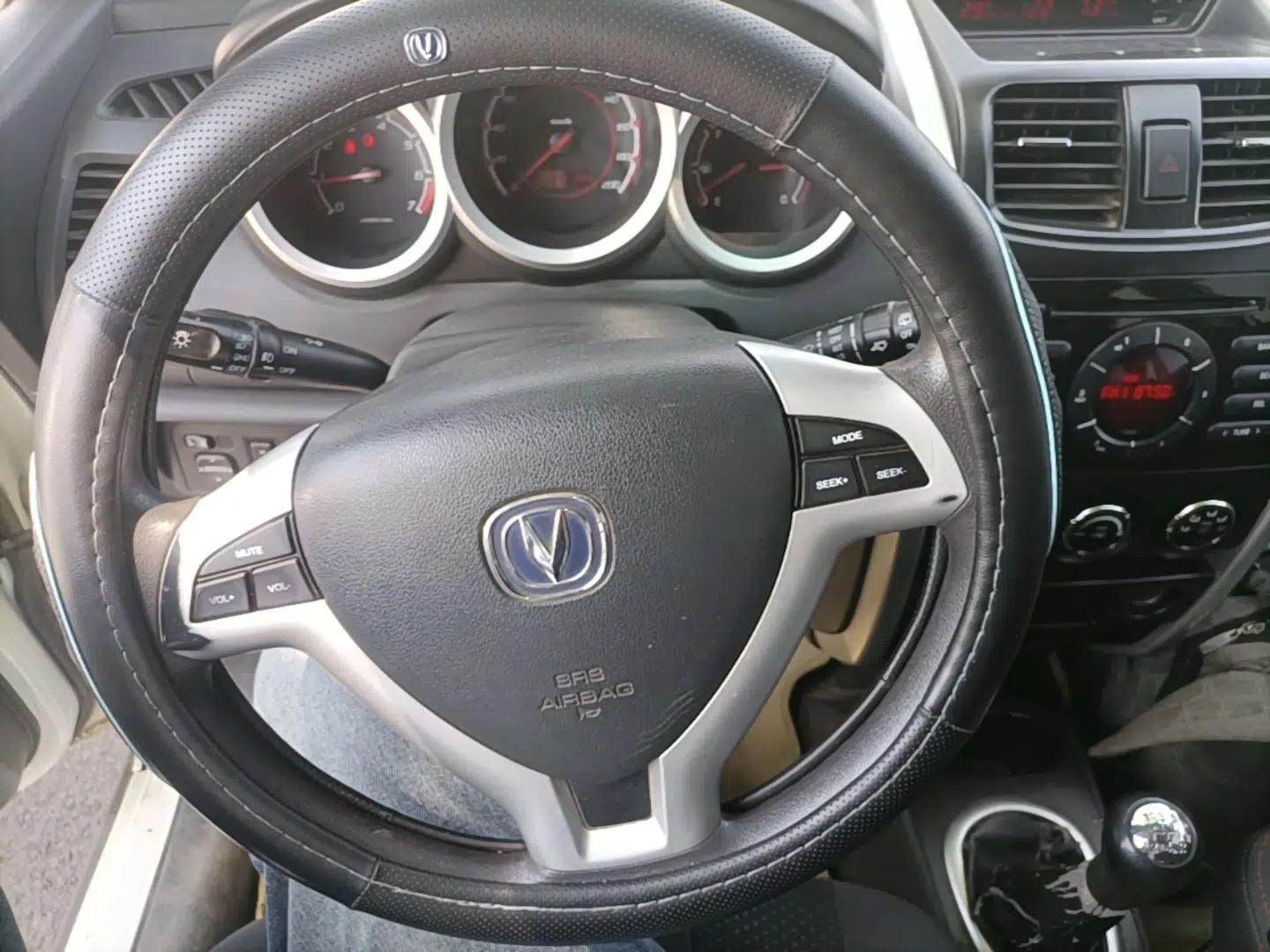 CHANGAN CX20 2014 1.4L Manual Sport Edition China V Standard — миниатюра 14