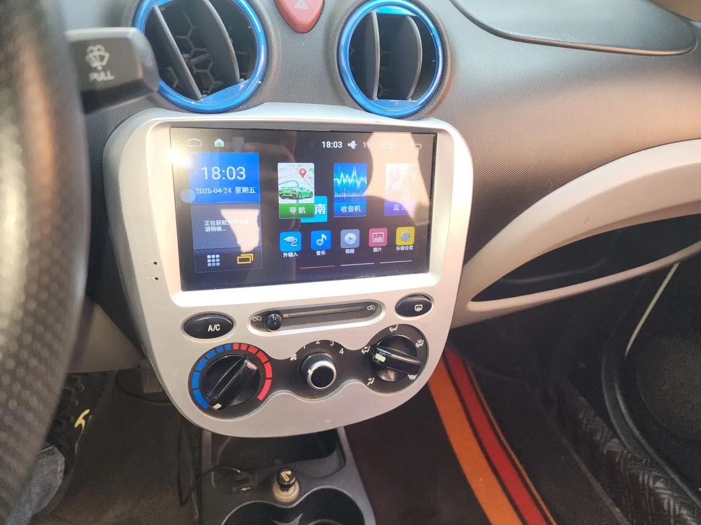CHANGAN OSHAN Benni mini-e 2017 Standard Model — миниатюра 14