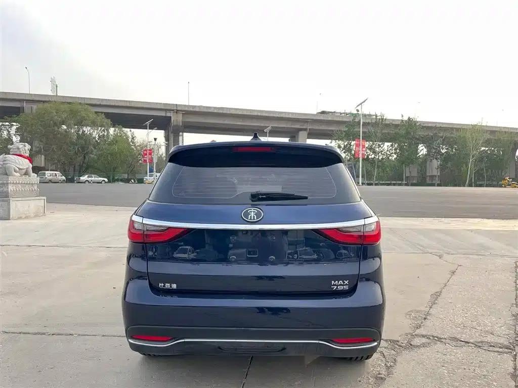Song MAX New Energy 2019 DM 1.5T Intelligent Connected Advanced 6-seater National V Emission Standard — миниатюра 5
