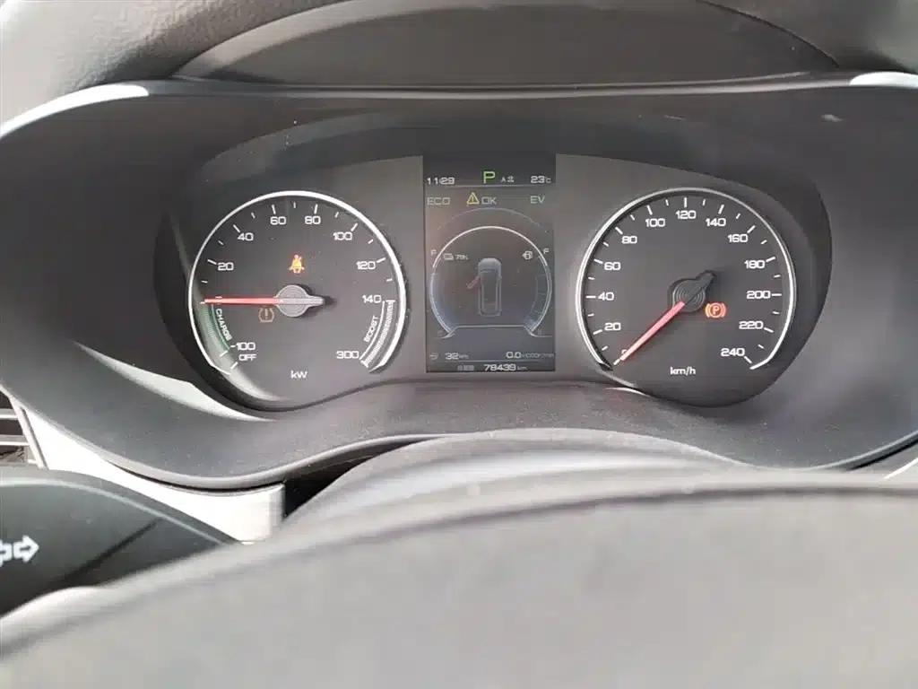Song MAX New Energy 2019 DM 1.5T Intelligent Connected 7-Seater National VI Emission Standard — миниатюра 12
