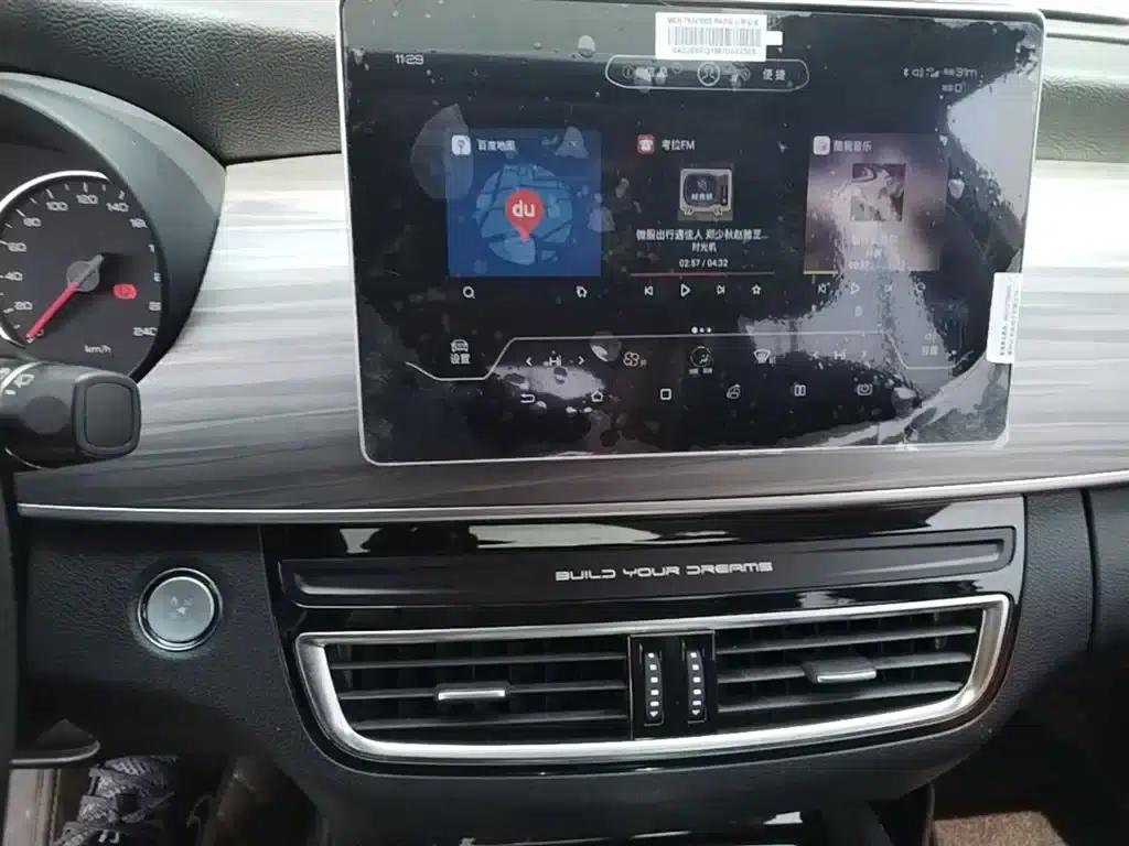 Song MAX New Energy 2019 DM 1.5T Intelligent Connected 7-Seater National VI Emission Standard — миниатюра 13