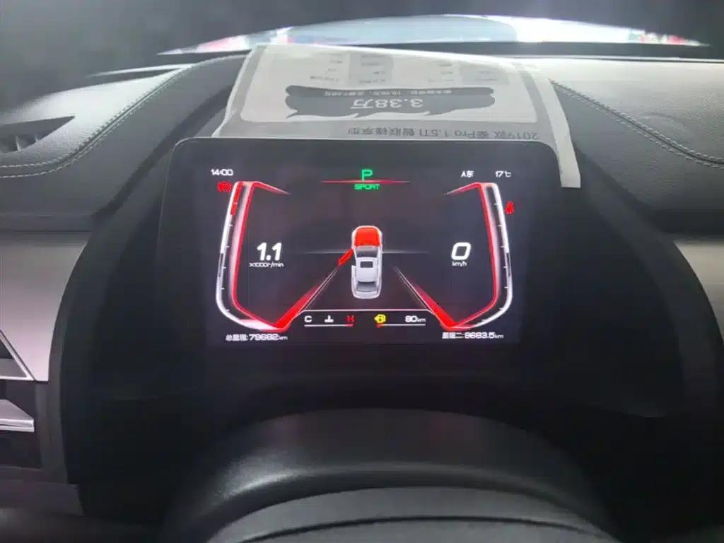Qin Pro 2018 1.5TI Automatic Smart Connect Premium Edition — миниатюра 12