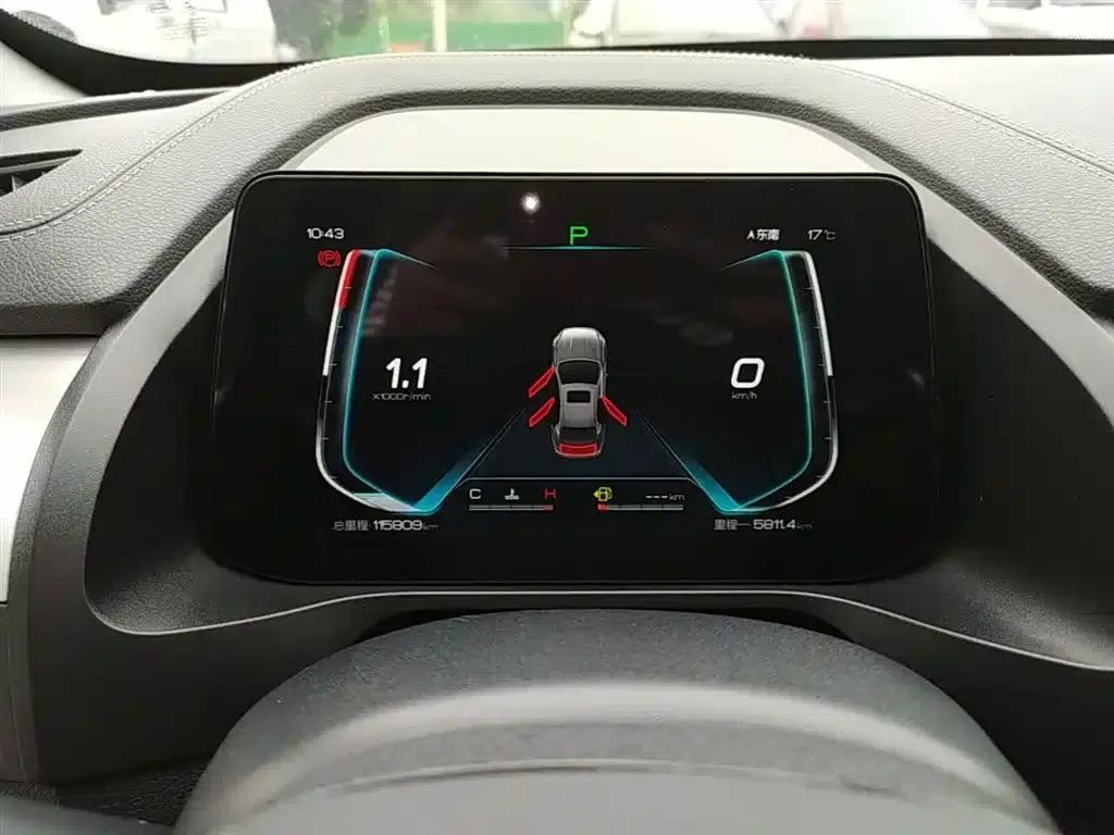 Qin Pro 2020 Super Edition 1.5TI Automatic Flagship — миниатюра 12