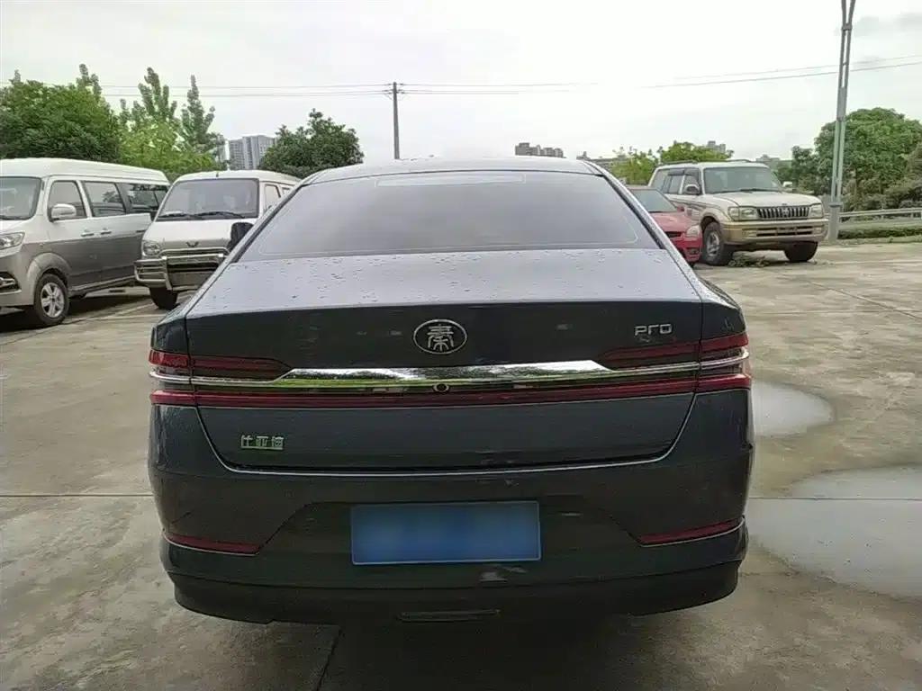 Qin Pro 2020 Super Edition 1.5TI Automatic Flagship — миниатюра 6
