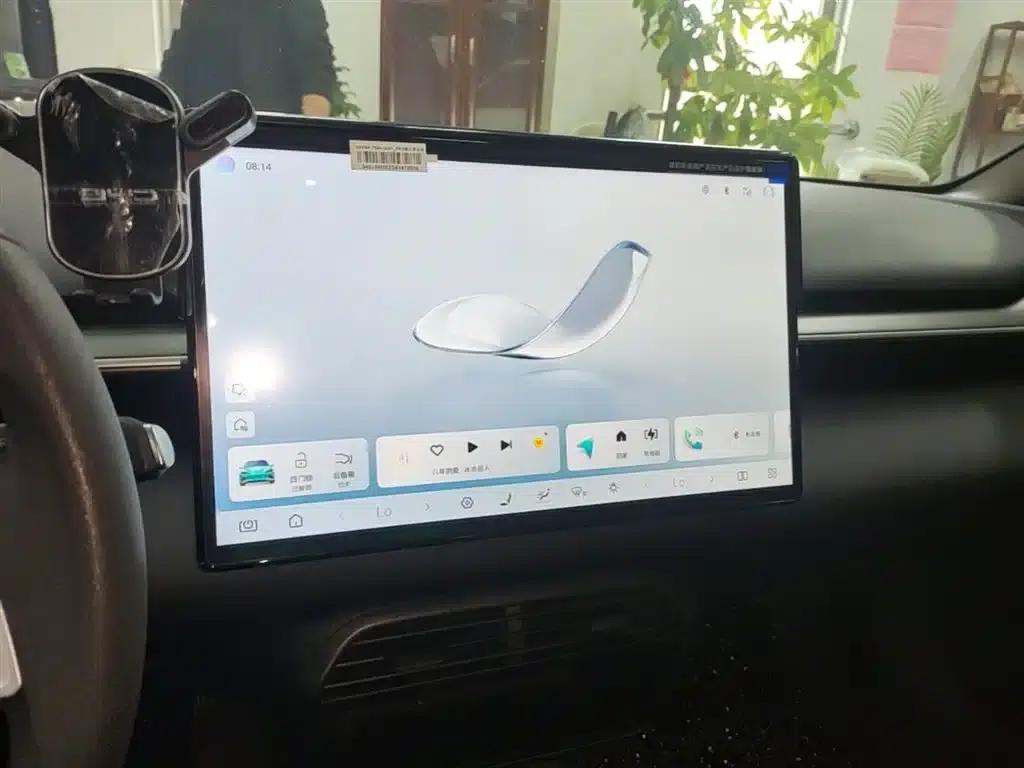 BYD e7 2025 520 Smart Edition — миниатюра 13