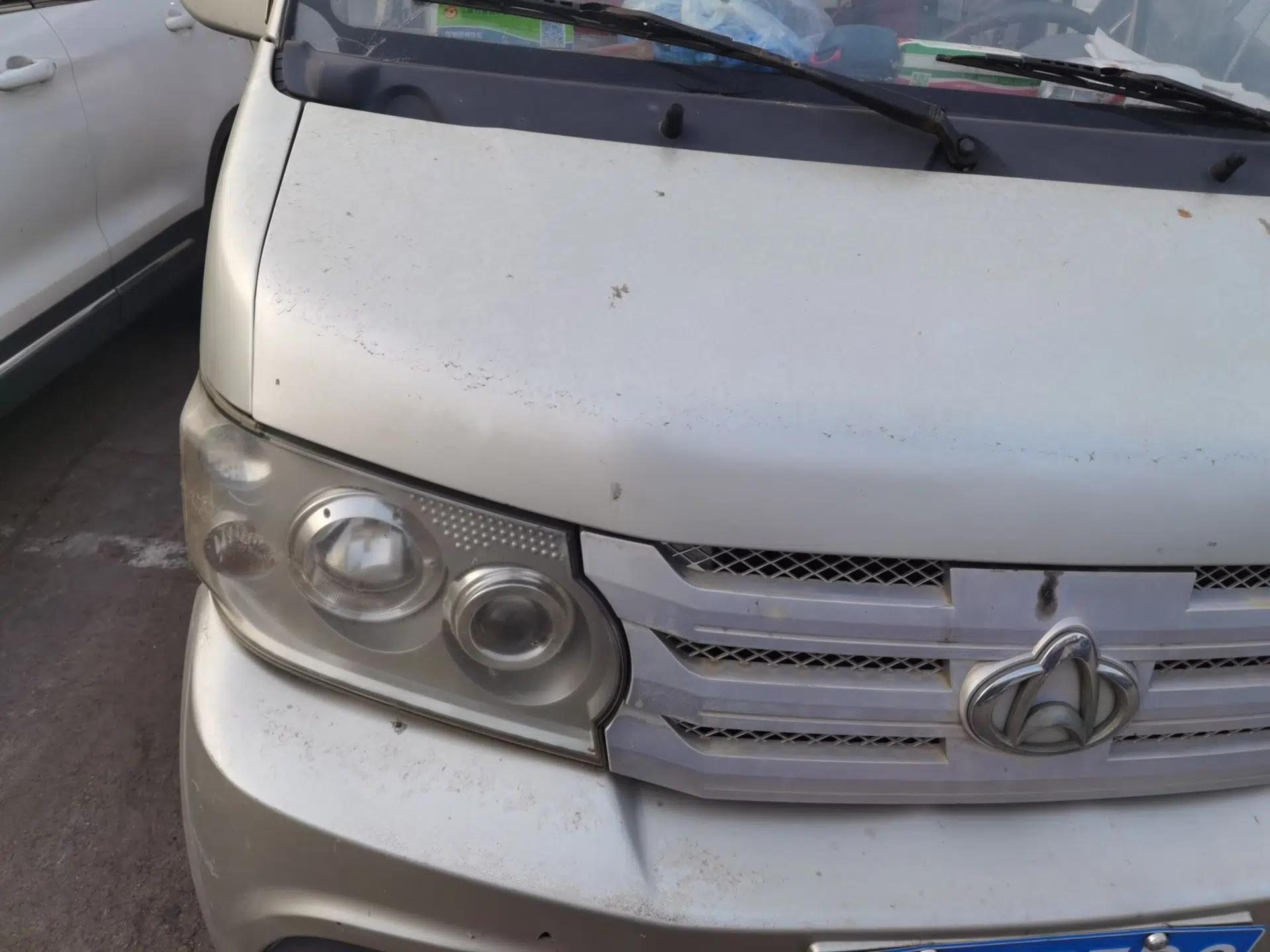 CHANGAN KAICHENG Xingguang 4500 2012 1.3L Base Version 4G13S1 — миниатюра 7