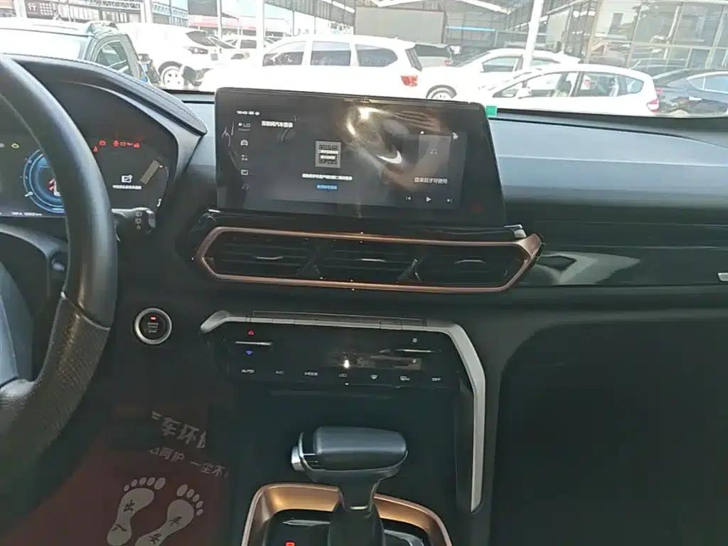 Baojun RS-5 2019 1.5T CVT Intelligent Driving Control Premium Edition (National V Emission Standard) — миниатюра 13