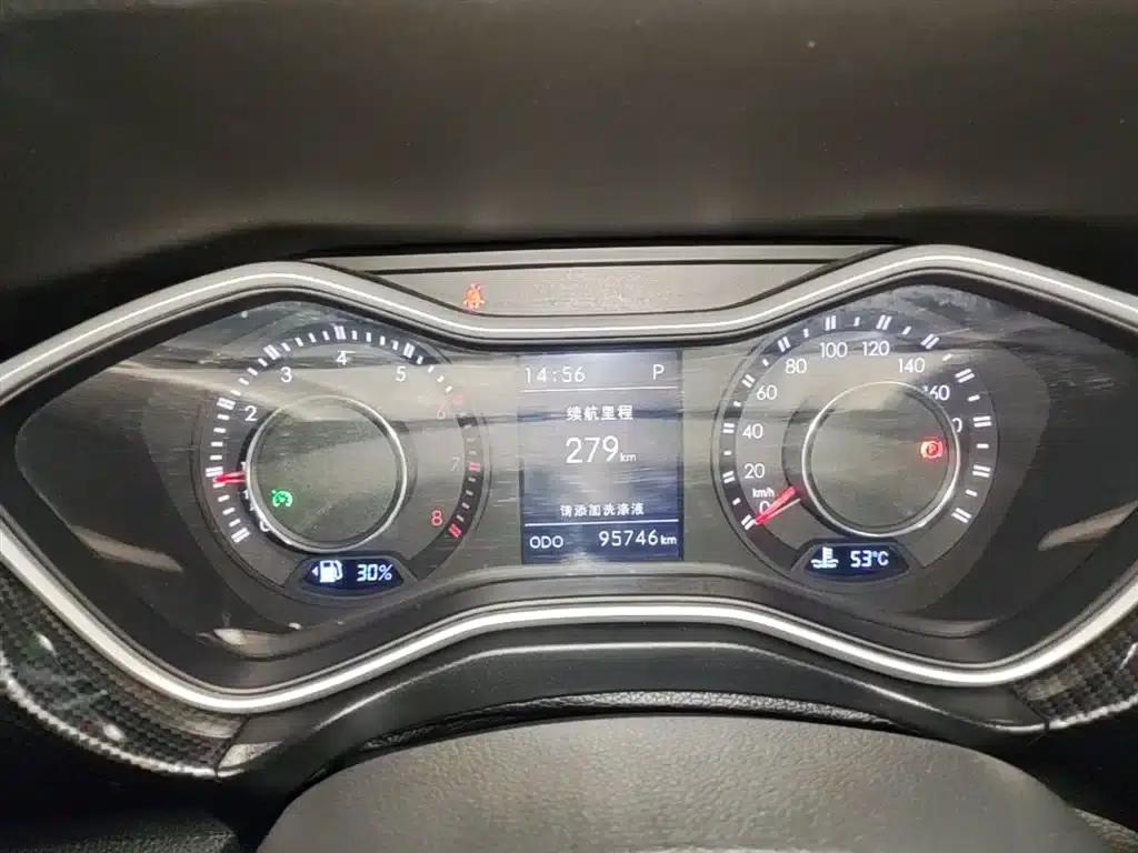 Beijing BJ20 2016 1.5T CVT Luxury Edition — миниатюра 12