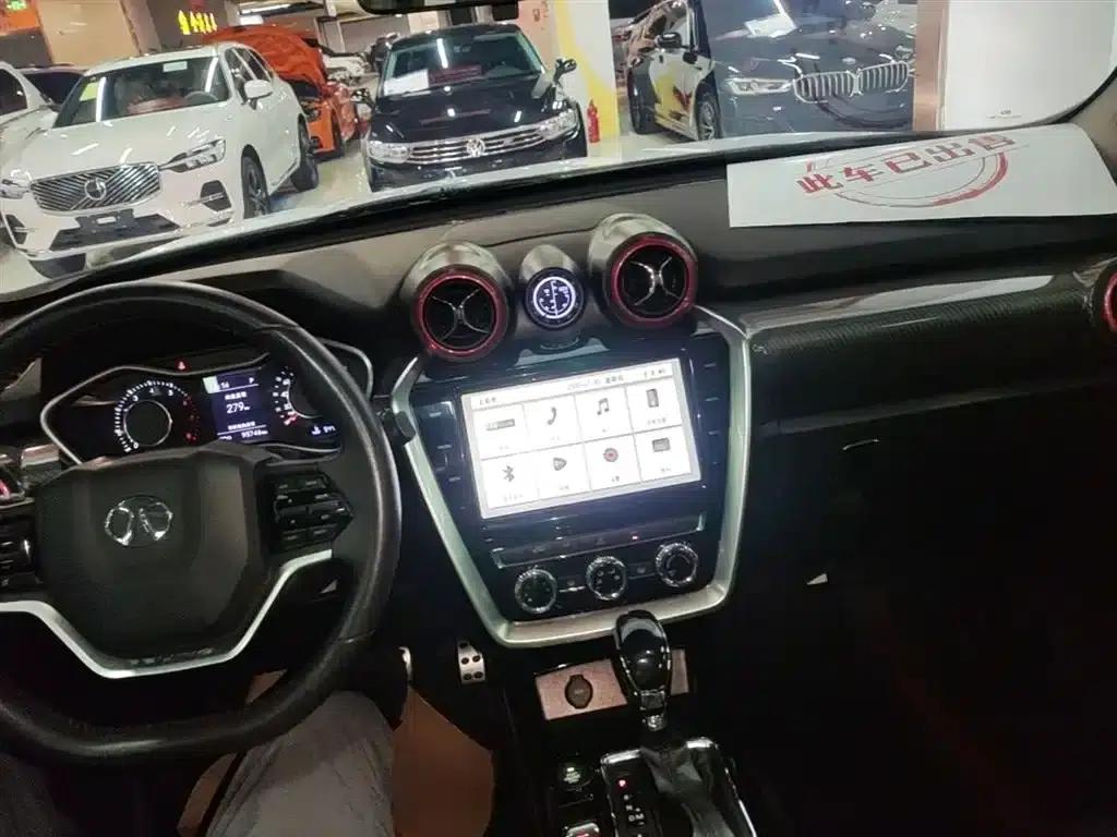 Beijing BJ20 2016 1.5T CVT Luxury Edition — миниатюра 10