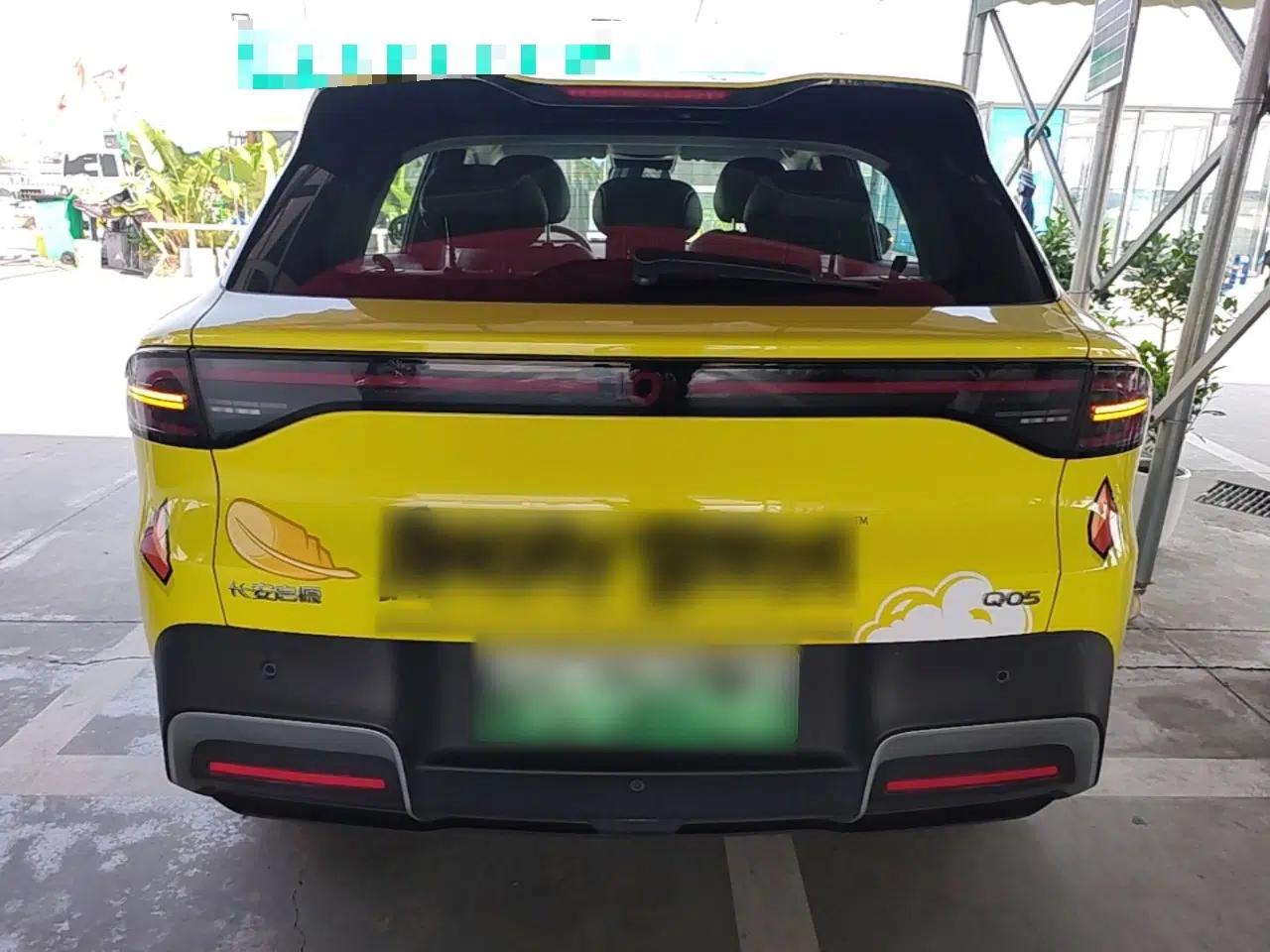 CHANGAN NEVO Q05 2026 Model 506 Max — миниатюра 5