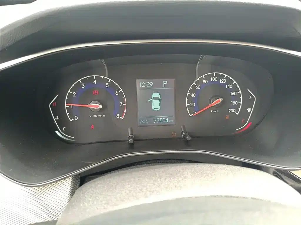 Beijing X3 2019 1.5T CVT Glory Edition — миниатюра 12