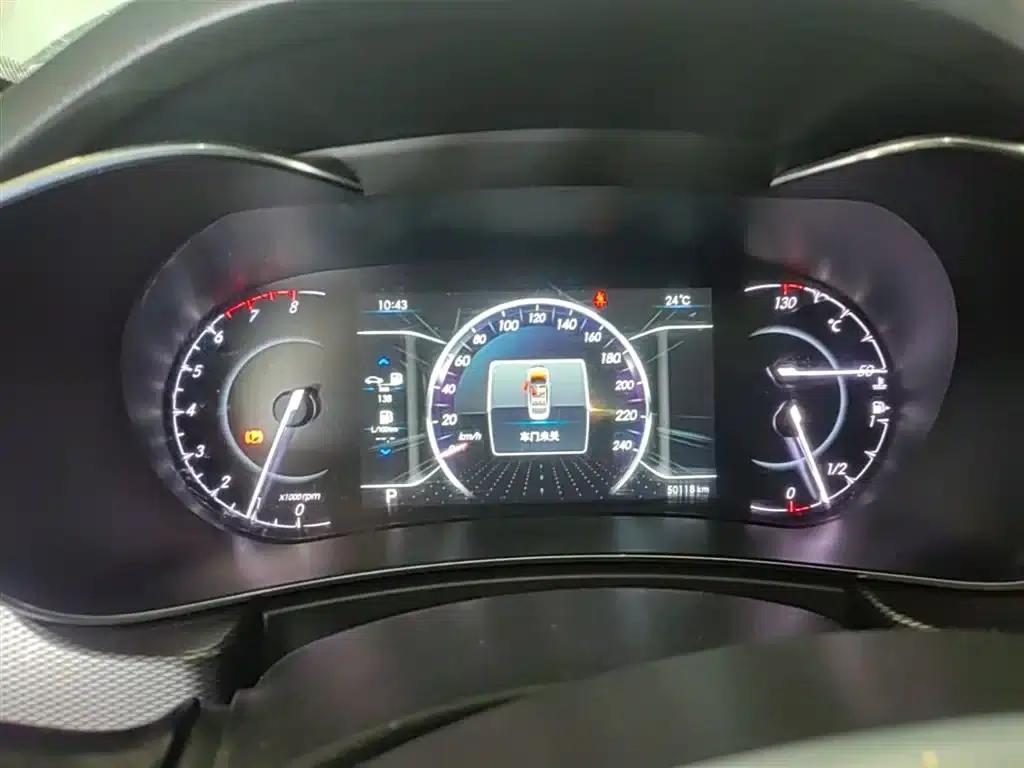 Smart Travel 2019 1.5T CVT New Smart Edition (National VI Emission Standard) — миниатюра 12