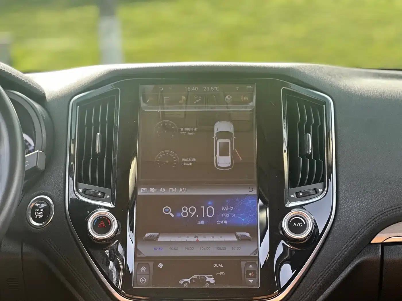 Changan CS95 2017 2.0T AWD Intelligent Supreme Edition — миниатюра 43