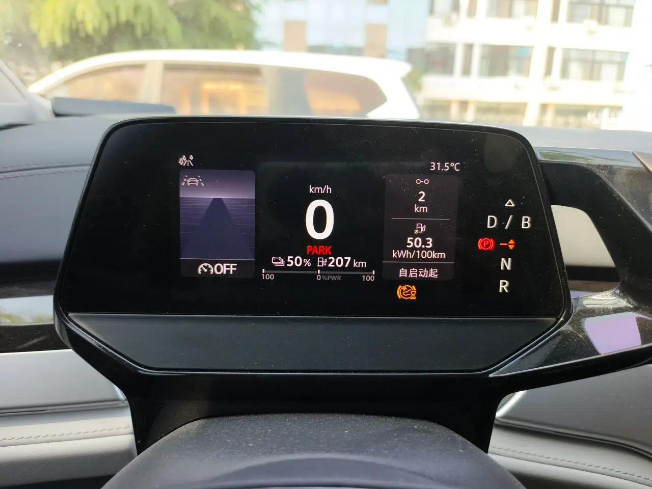 Volkswagen ID.6 CROZZ 2021 Revised Version Long-Range PRO Edition — миниатюра 12