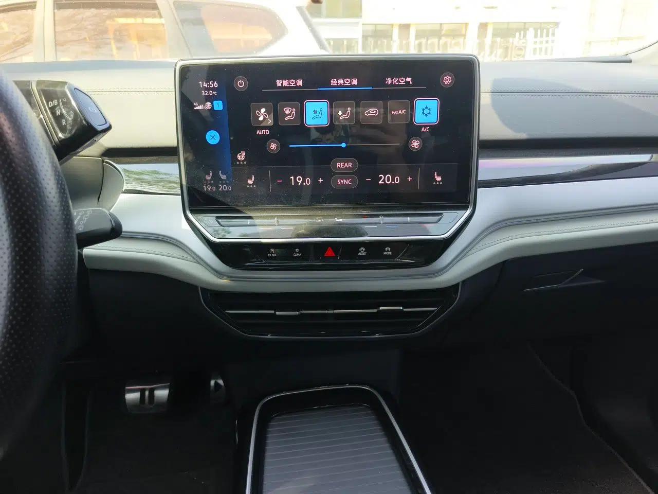Volkswagen ID.6 CROZZ 2021 Revised Version Long-Range PRO Edition — миниатюра 14