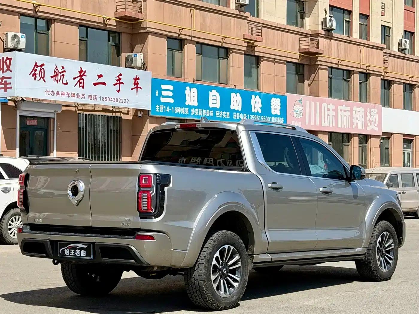 Shanhai Cannon 2023 3.0T V6 Gasoline Extreme Edition — миниатюра 5