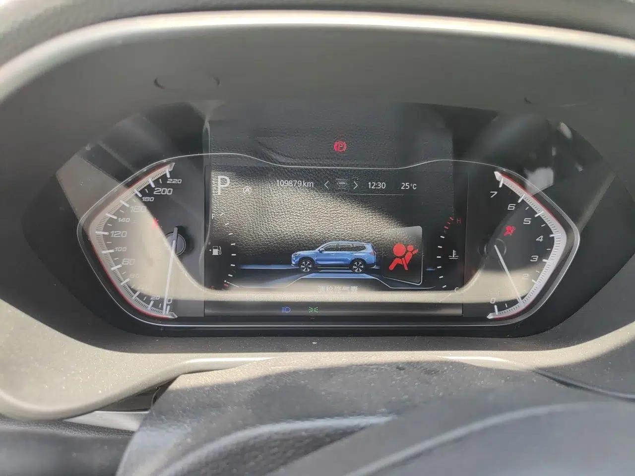 SAIC MAXUS D90 2017 2.0T Automatic Two-Wheel Drive Mercury — миниатюра 12